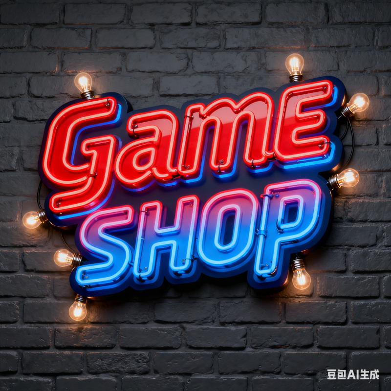 game shop